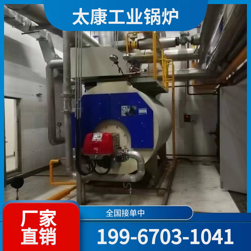 钦州秸秆锅炉